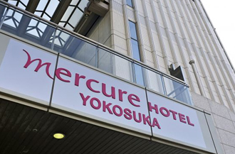 Mercure Hotel Yokosuka